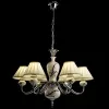 Подвесная люстра Arte Lamp VERONIKA A2298LM-6CC