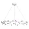 Подвесная люстра Arte Lamp DEXTER A3619SP-30WH