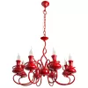 Подвесная люстра Arte Lamp VASO A6819LM-8RD