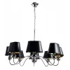 Подвесная люстра Arte Lamp TURANDOT A4011LM-8CC