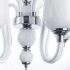 Подвесная люстра Arte Lamp LAVINIA A1404LM-5WH