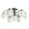 Потолочная люстра Arte Lamp CLOUD A8170PL-9AB