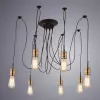 Подвесная люстра Arte Lamp MAZZETTO A4290SP-7BK