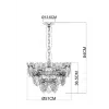 Подвесная люстра Arte Lamp KAPRI A4078LM-6CC