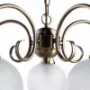 Подвесная люстра Arte Lamp MARGO A9316LM-5AB