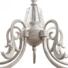 Подвесная люстра Arte Lamp RAGNATELA A5468LM-5WG