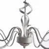 Подвесная люстра Arte Lamp ALI A6114LM-5WG