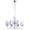 Подвесная люстра Arte Lamp LAVINIA A1404LM-8WH