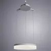 Подвесная люстра Arte Lamp SORENTO A2502SP-1WH