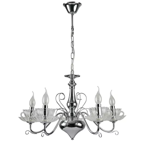 Подвесная люстра Arte Lamp TET-A-TET A1704LM-5CC