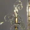 Подвесная люстра Divinare ALBEDO 8821/09 LM-6