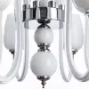Подвесная люстра Arte Lamp LAVINIA A1404LM-8WH