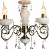 Подвесная люстра Arte Lamp ONYX RED A9591LM-5AB