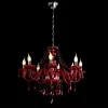 Подвесная люстра Arte Lamp TEATRO A3964LM-8RD