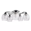Потолочная люстра Arte Lamp GEMMA A1674PL-5CC
