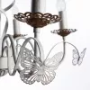 Подвесная люстра Arte Lamp ALI A6114LM-5WG