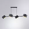 Люстра на штанге Arte Lamp SEBASTIAN A7051SP-4BK
