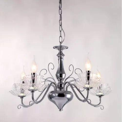 Подвесная люстра Arte Lamp TET-A-TET A1704LM-5CC