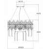 Подвесная люстра Arte Lamp WEZEN A1006SP-8CC