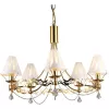 Подвесная люстра Arte Lamp FUJI A1626LM-5GO