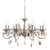 Подвесная люстра Arte Lamp CIONDOLO A5676LM-8WG