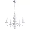 Подвесная люстра Arte Lamp LITIZIA A6062LM-5WH