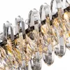 Подвесная люстра Divinare MEGAN 7568/02 SP-12
