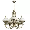 Подвесная люстра Arte Lamp ARMSTRONG A3560LM-5AB