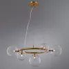 Подвесная люстра Arte Lamp ALBUS A7780SP-5AB