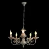 Подвесная люстра Arte Lamp FAINA A5326LM-5WG