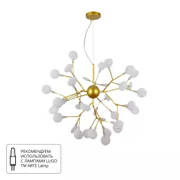 Подвесная люстра Arte Lamp CANDY A7274SP-36GO