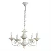 Подвесная люстра Arte Lamp FAINA A5326LM-5WG