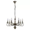 Подвесная люстра Arte Lamp ISABEL A1129LM-7AB