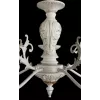Подвесная люстра Arte Lamp FAINA A5326LM-5WG