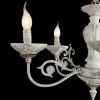 Подвесная люстра Arte Lamp FAINA A5326LM-5WG