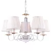 Подвесная люстра Arte Lamp FELICITA A2065LM-5WG