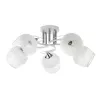 Потолочная люстра Arte Lamp ATRIA A4121PL-5WH