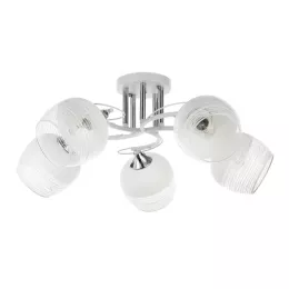 Потолочная люстра Arte Lamp ATRIA A4121PL-5WH