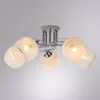 Потолочная люстра Arte Lamp ATRIA A4121PL-5WH
