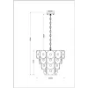 Подвесная люстра Arte Lamp LAMBRUSCO A4069LM-7AB