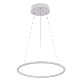 Подвесная люстра Arte Lamp RAPID A2500SP-1WH