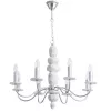 Подвесная люстра Arte Lamp LITIZIA A6062LM-8WH