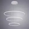 Подвесная люстра Arte Lamp RAPID A2500SP-3WH
