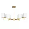 Люстра на штанге Divinare FAWARIS 4504/17 LM-8