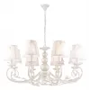 Подвесная люстра Arte Lamp JAGGLER A2052LM-8WG