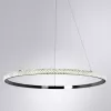 Подвесная люстра Arte Lamp ORIONE A2182SP-80CC