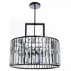 Люстра на штанге Divinare GIRO 1099/04 SP-5