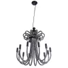 Подвесная люстра Divinare DONNA 2718/04 LM-12