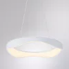Подвесная люстра Arte Lamp ANKAA A3085SP-56WH