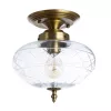 Потолочный светильник Arte Lamp FABERGE A2303PL-1SG